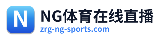 NG体育在线直播 Logo